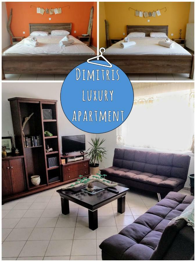Dimitris Luxury Apartment 케라모티 외부 사진